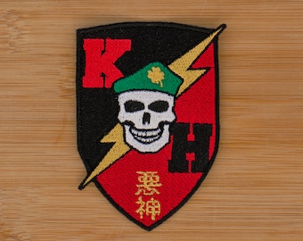 Kill Humans Embroidered Thermostick Patch - Iron on Shield Emblem - Military Deathskull patch - Tropic Thunder style - Kanji Evil God