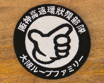 nyankobrq&yaca arbeit&ステッカー $_12.JPG?set_id=880000500F