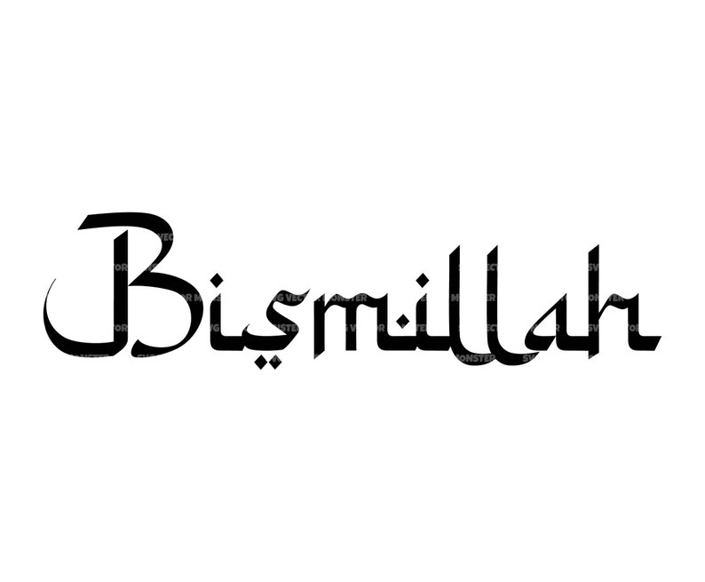 Bismillah Svg, Basmala Svg, Bismillahirrahmanirrahim Svg, Islamic Calligraphy Svg. Vector Cut file for Cricut, Silhouette, Pdf Png Eps Dxf. image 1