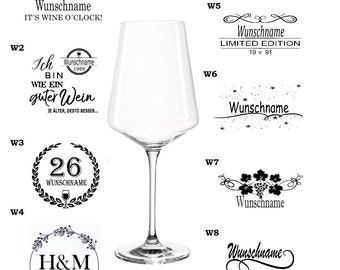 LEONARDO wine glass including individual engraving, desired engraving, wedding, birthday, Christmas gift, 400ml 560ml