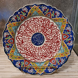 Handmade Turkish Ceramic Plate