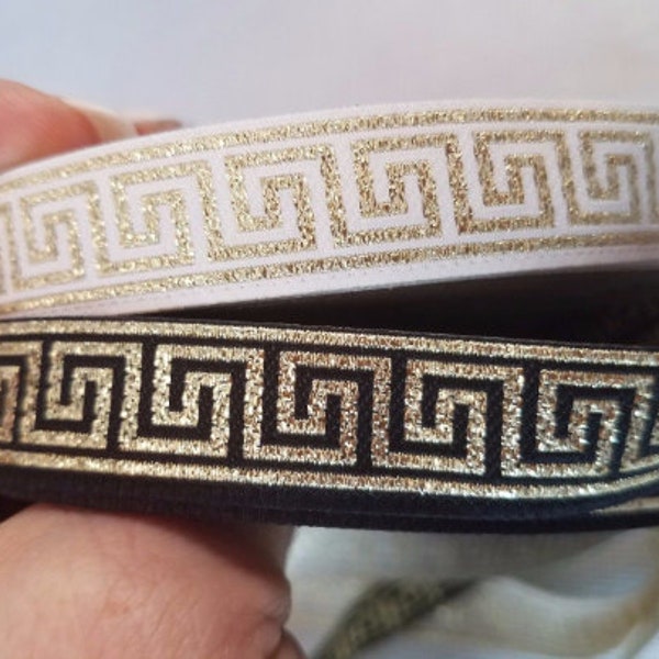 Greek key jacquard ribbon, 5/8 inch wide, sold by the yard.