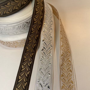 Jungle jacquard fabric ribbon woven trim, 1 or 1 1/8 inch wide, sold by the yard.