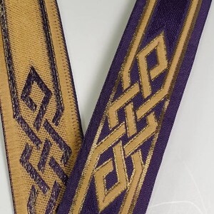 Celtic woven knot jacquard fabric trim 1 1/8 inch wide, sold by the yard. image 3