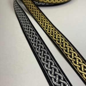 Celtic knot braid, metallic 9/16 inch wide, sold by the yard.