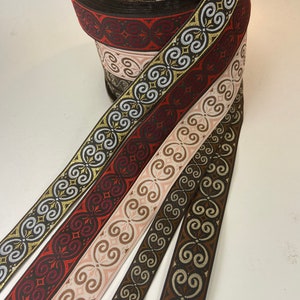 Celtic scroll jacquard woven fabric trim, i inch, sold by the yard.