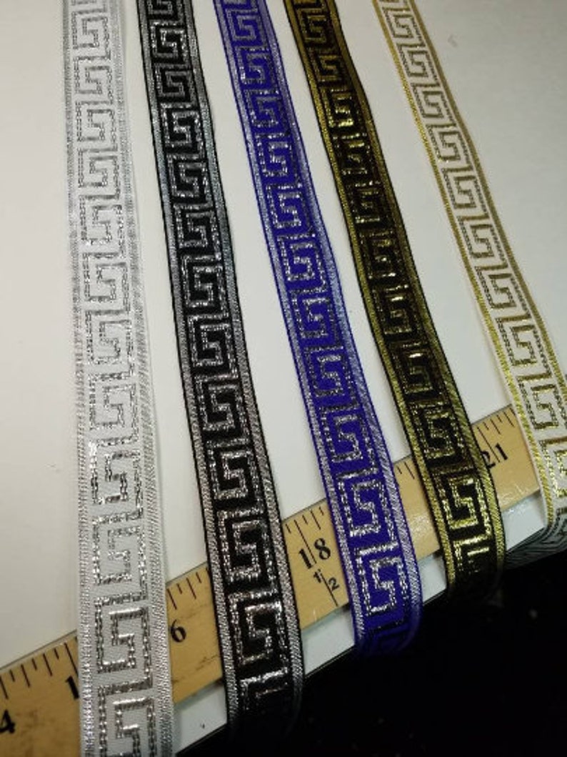 Greek Key Fabric Trim Very Metallic 1 Inch Wide Sold by the Etsy