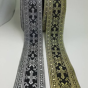 Medieval metallic, 2 1/4 inch wide, jacquard woven fabric trim, sold by the yard.