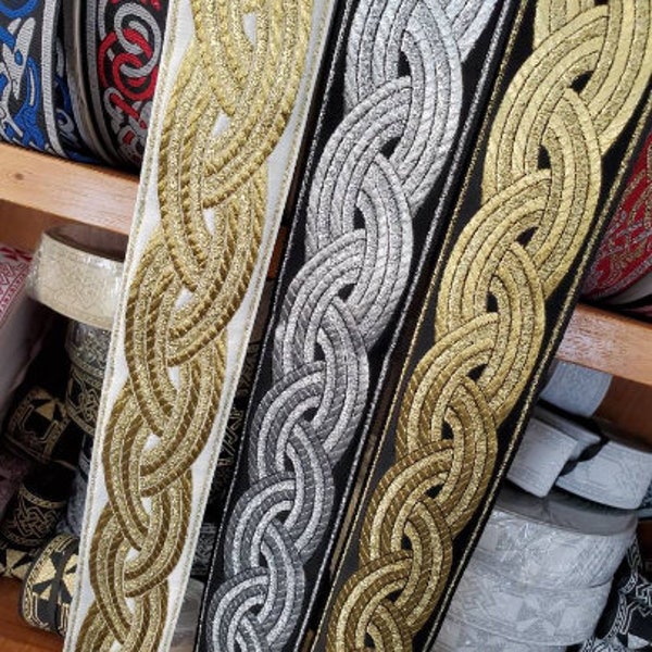 1 3/4 Celtic braid woven knot Jacquard Fabric Trim, sold by the yard.