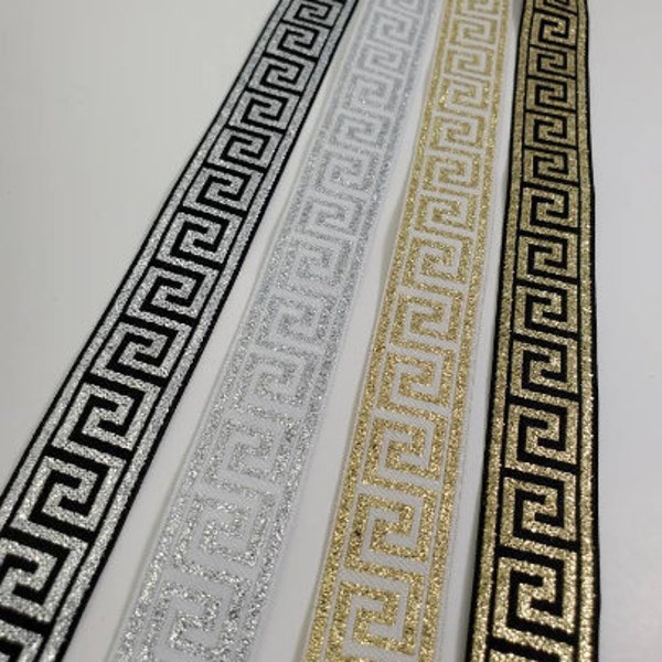 Greek Key Trim Etsy