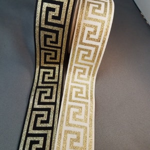 Greek key metallic Jacquard ribbon fabric trim,  1 1/2 inch wide, sold by the yard.