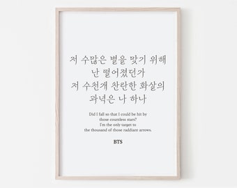 Love Yourself Lyrics Quotes