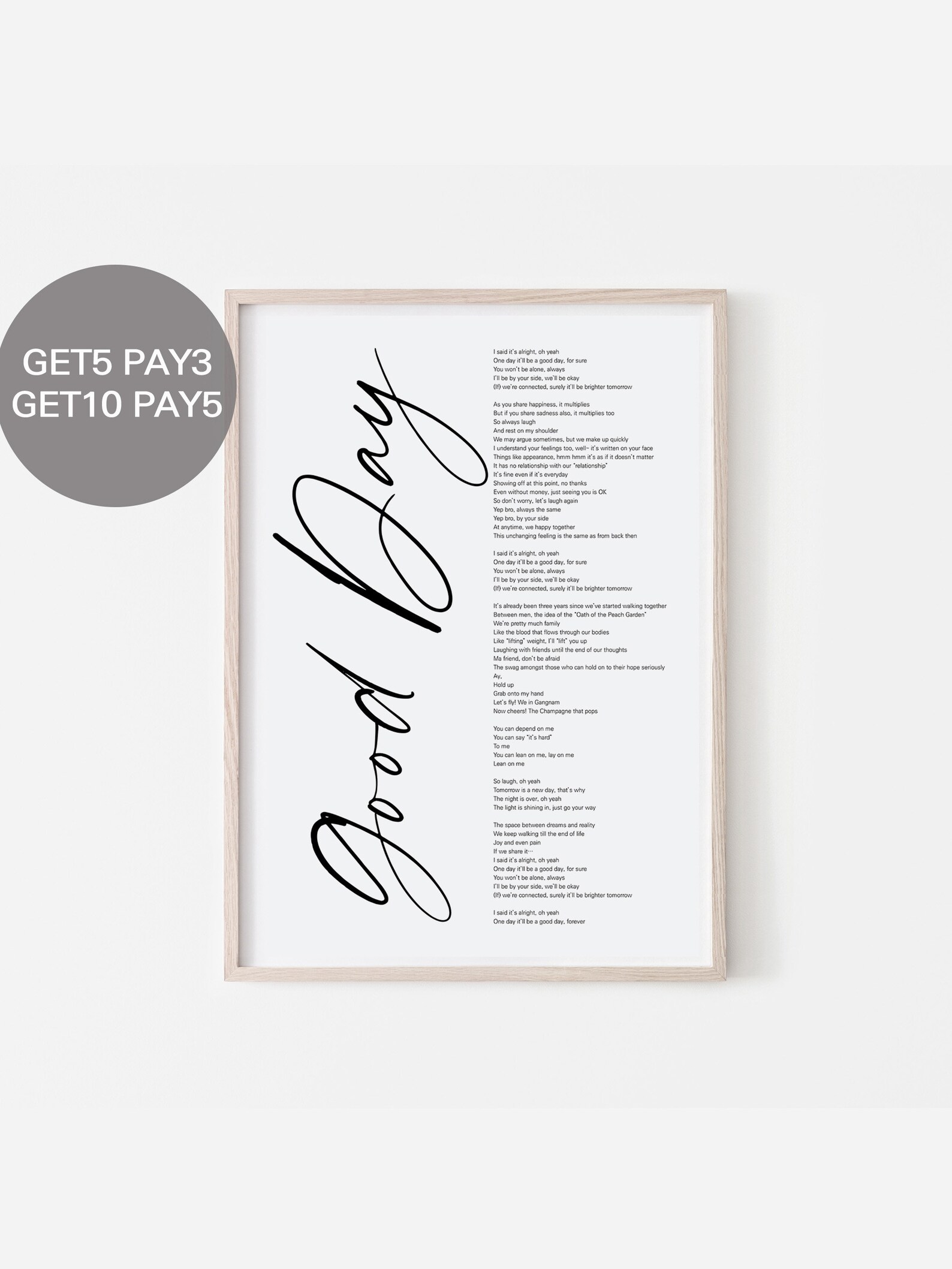 BTS Good Day Lyrics Prints Poster Digital Download Korean