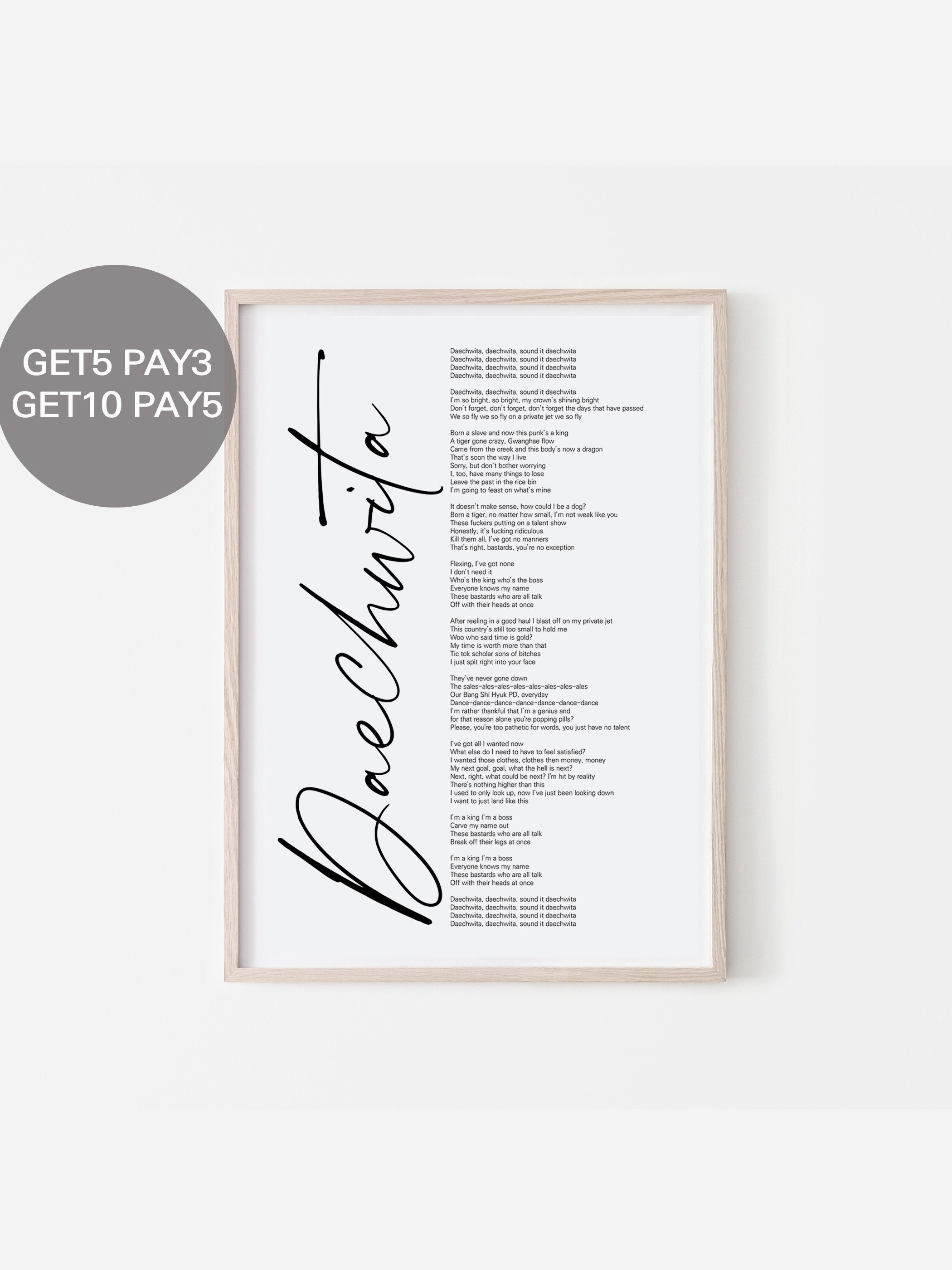Bts Suga Daechwita Lyrics Prints Poster Digital Download Etsy Norway