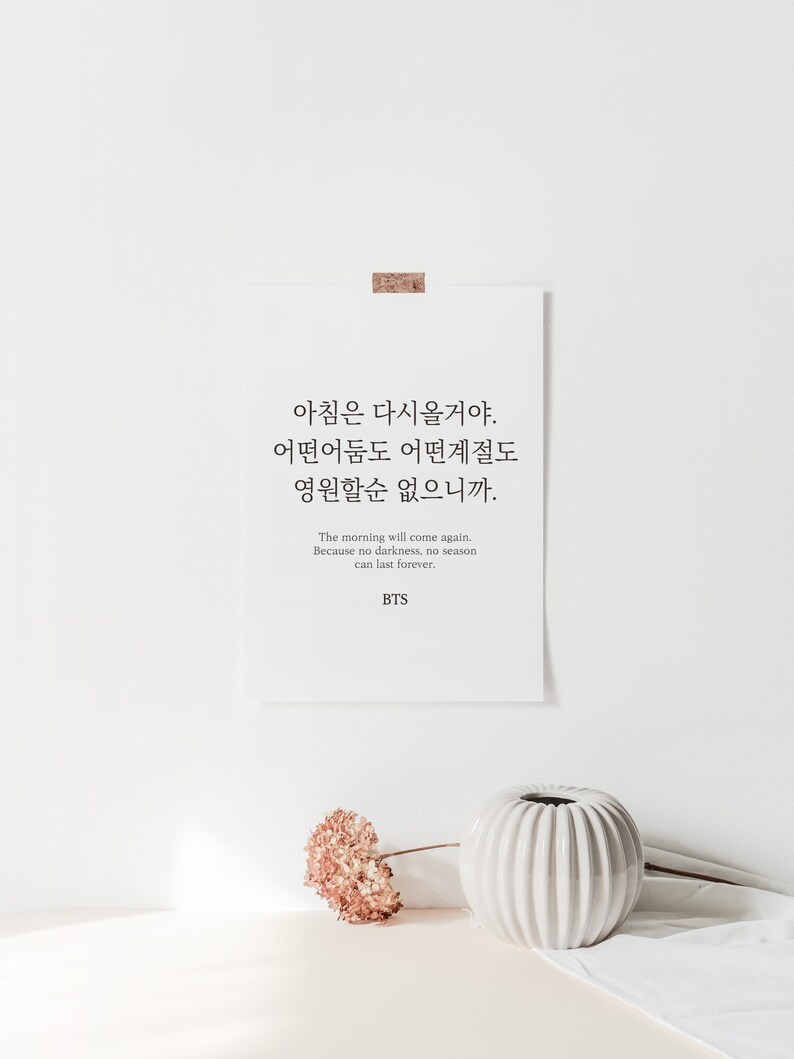 how to learn korean with bts how to learn korean with bts