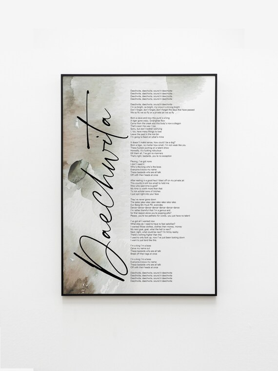 Wall Décor Home & Living Prints Poster 453 BTS SUGA What do you think