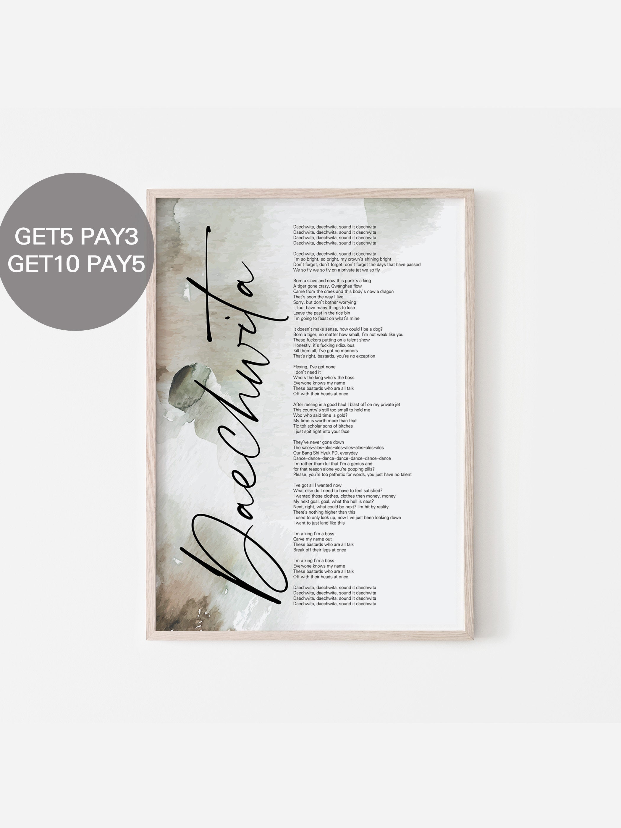 Bts Suga Daechwita Lyrics Prints Poster Digital Download Etsy New Zealand