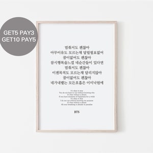 Namjoon Paradise Lyrics Bookmark BTS Bookmarks Cardstock 