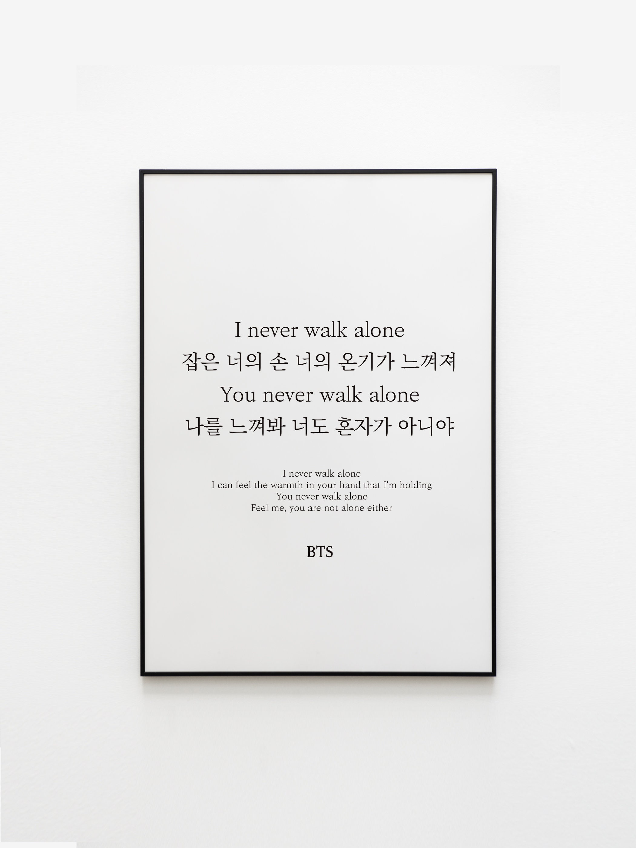 You never walk alone poster BTS Jimin Art Board Print for Sale by