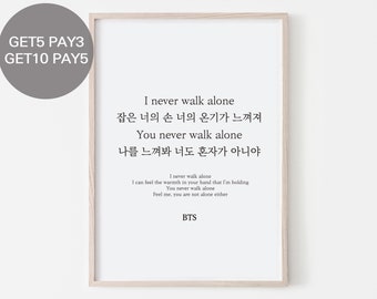 You Never Walk Alone Bts Etsy You Never Walk Alone Bts Etsy