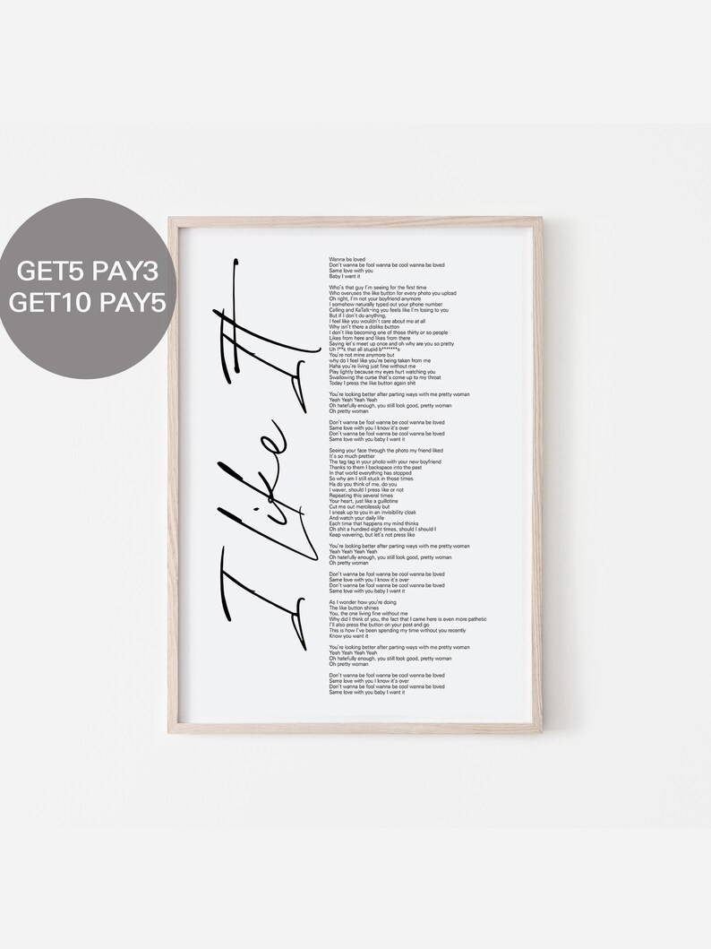 BTS I Like It Lyrics Prints Poster Digital Download Korean ...