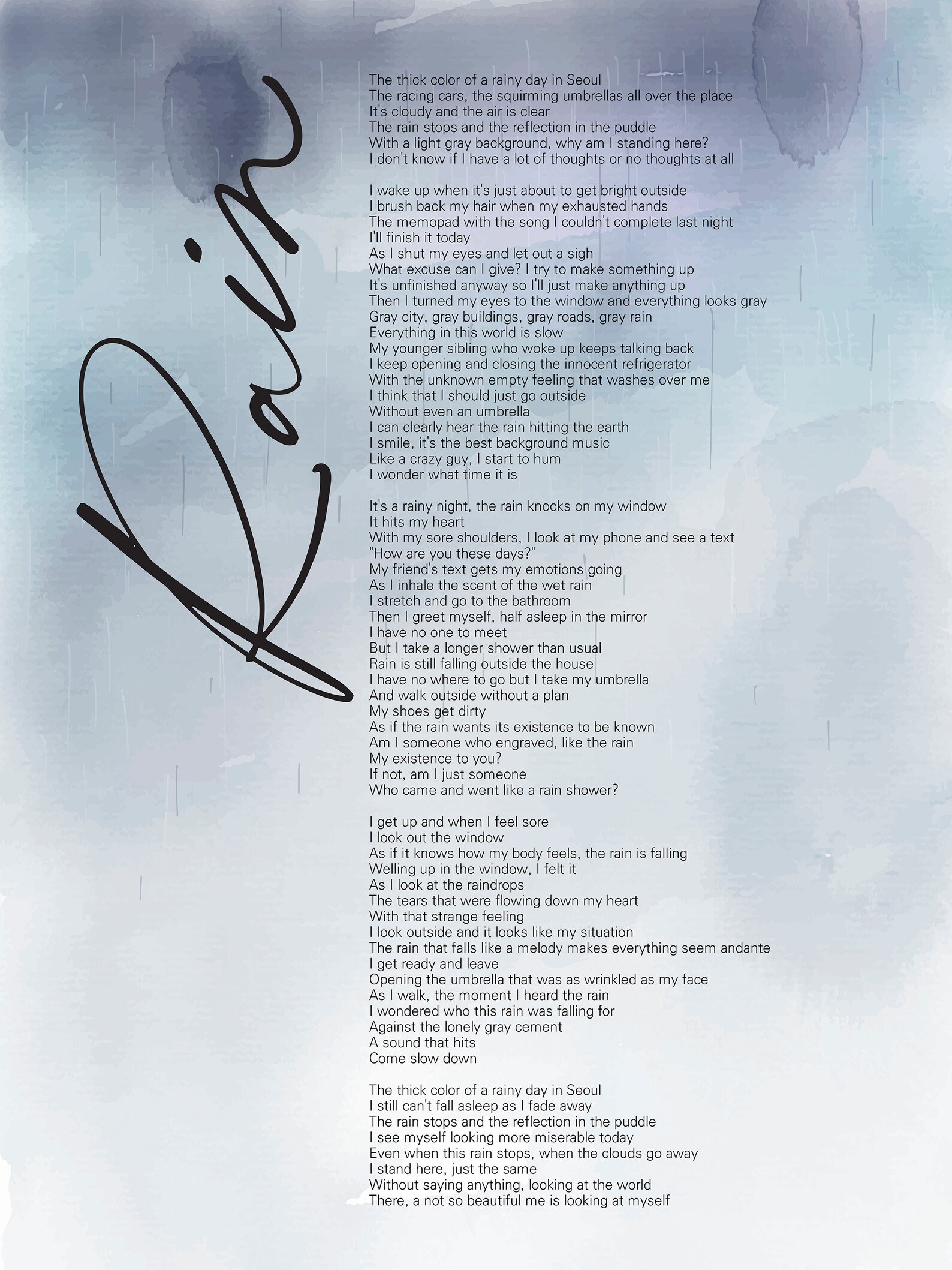 BTS Rain Lyrics Prints Poster Digital Download Korean Etsy