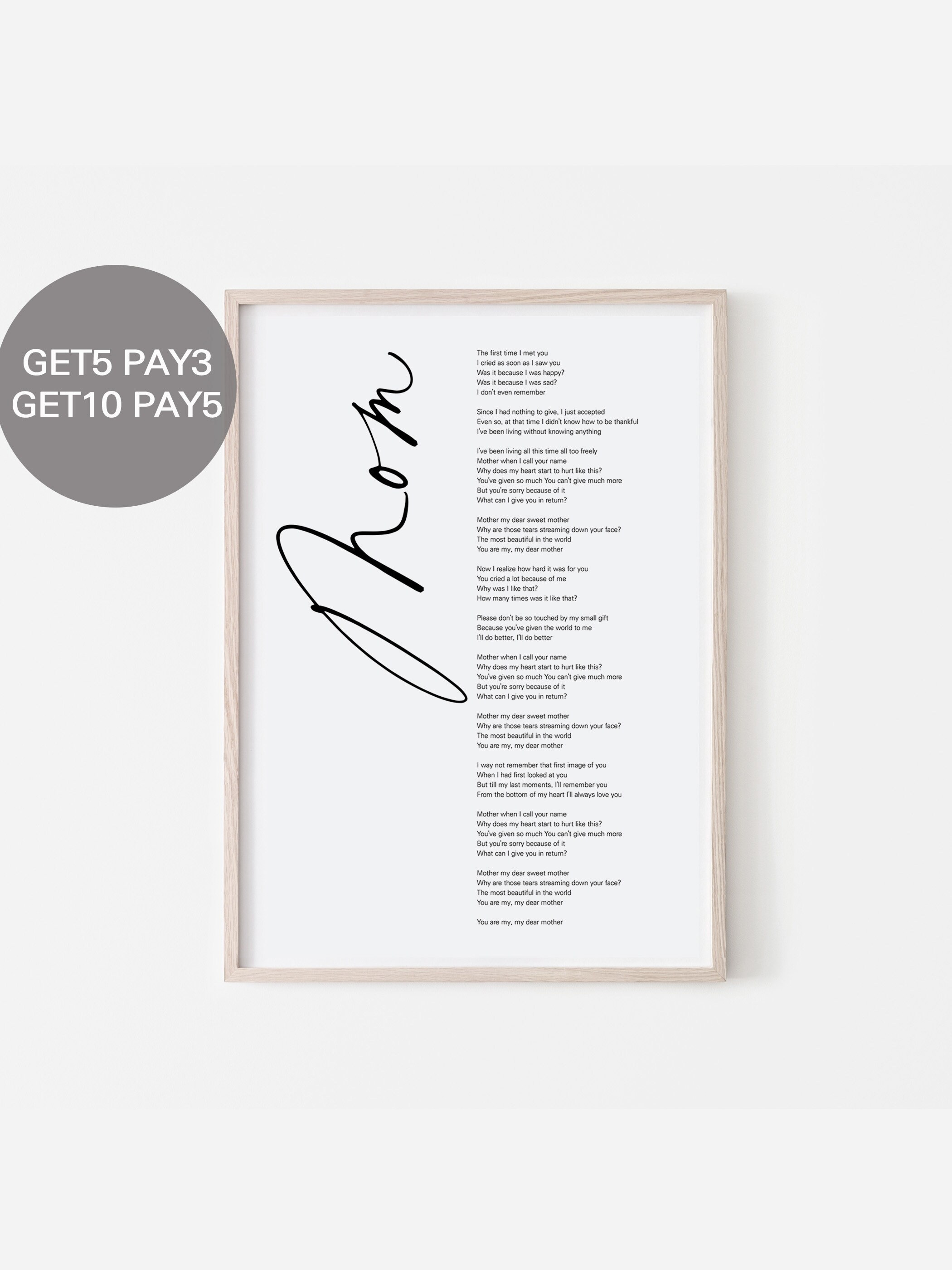 BTS Jin Mom Lyrics Prints Poster digital Download Korean - Etsy