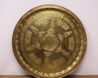 Vintage Round Etched Deign Solid Brass Tray / Platter - Wall Decor Plate