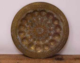 Vintage Decorative  Brass Plate with Intricate Etched Design - 8 Inches