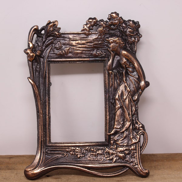 Copper Frame - Etsy