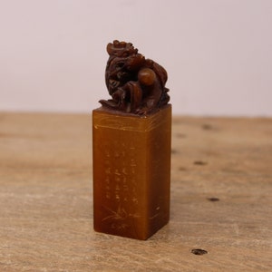 Sceau carré vintage chinois en pierre de Shoushan - Dragon Design