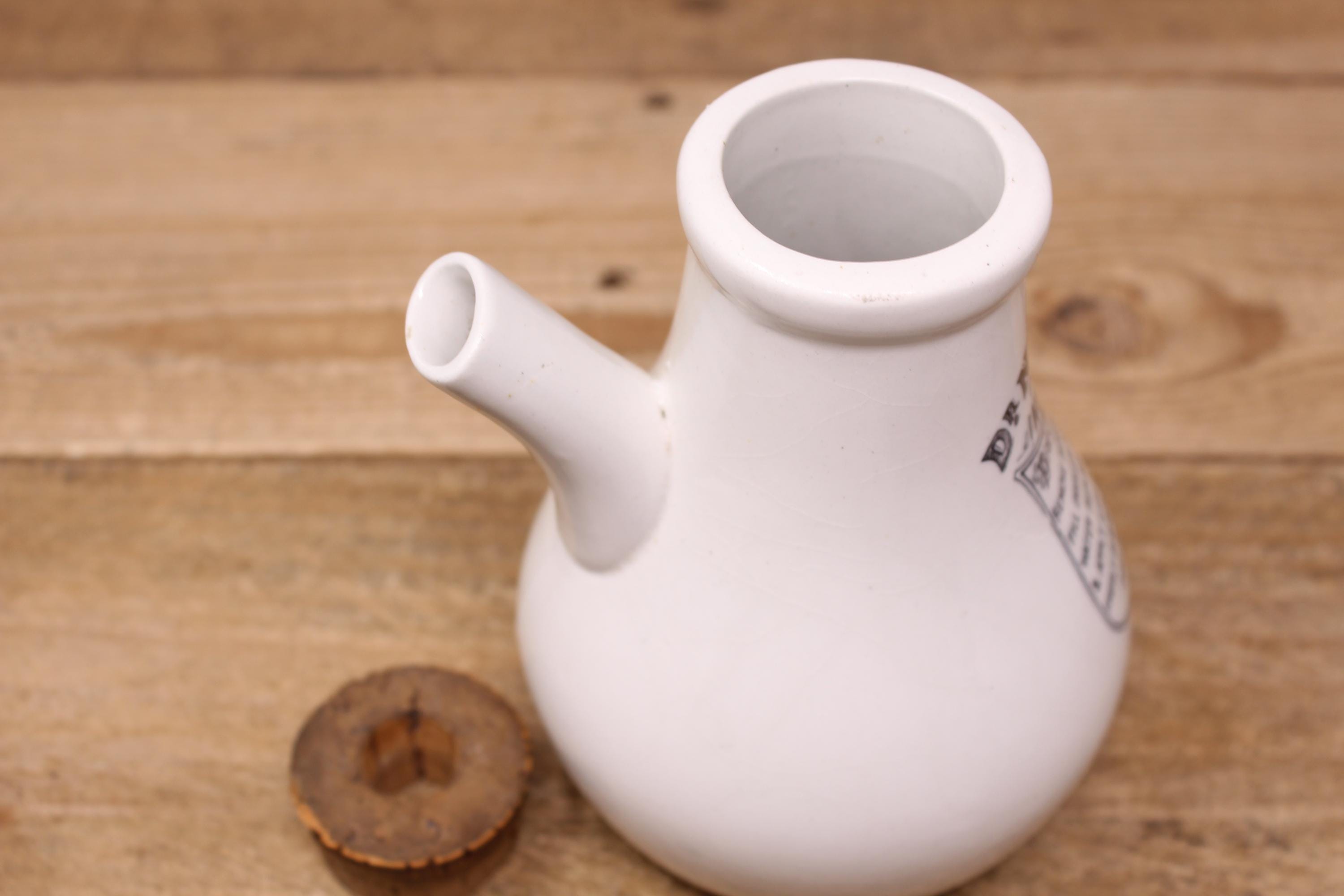 Antique Dr. Nelson's Earthenware Improved Steam Inhaler With