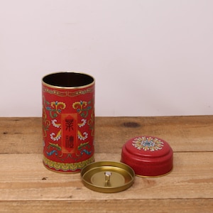 Pouchong Tea -  Red Canister Metal Tea Tin with Sealed Lid