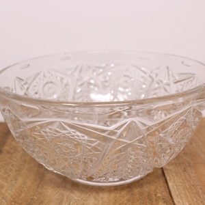 Vintage Clear Pressed Glass Patterned Salad Bowl