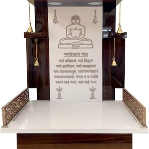 Wooden Temple For Home And Office / LED Light temple/ Pooja Mandir / Wooden Mandir For Wall Hanging And Table Top / Customized Temple