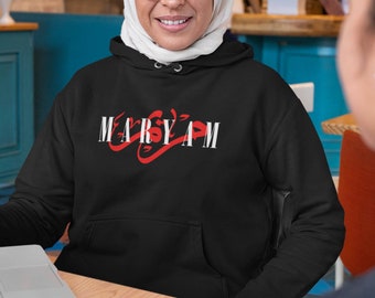 arabic printed hoodies