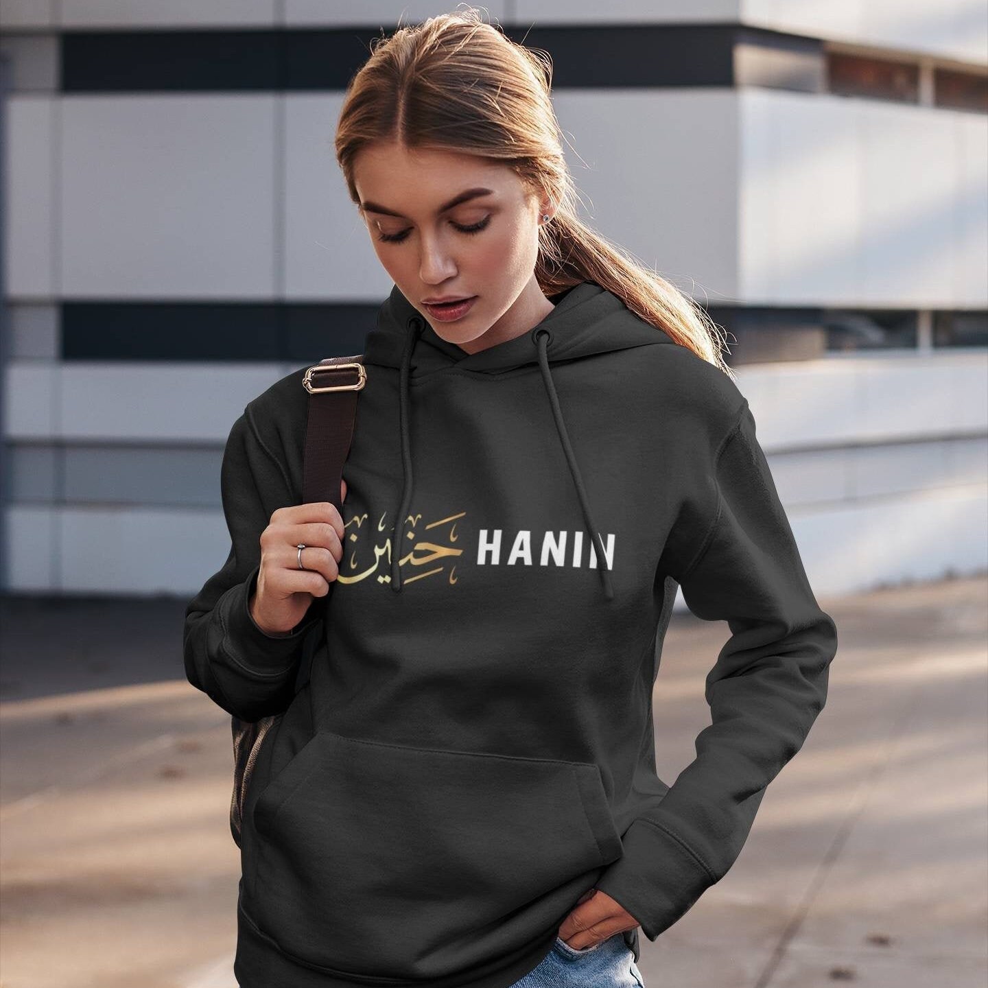 arabic jumpers personalised