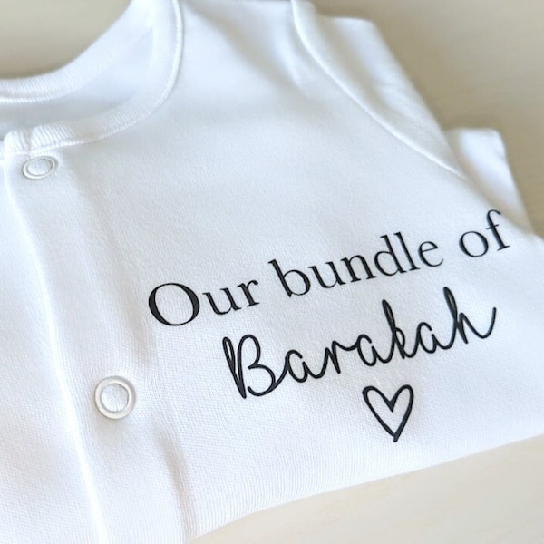 Personalised baby sleep suit | Our bundle of barakah (Muslim announcement/Islamic Gift)