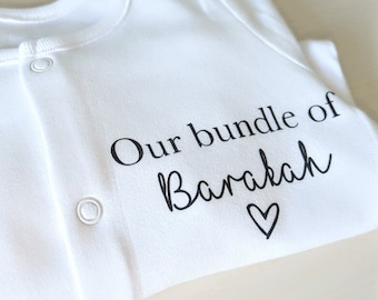 Personalised baby sleep suit | Our bundle of barakah (Muslim announcement/Islamic Gift)