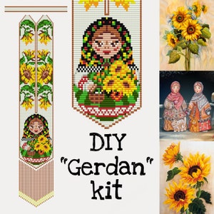 May include: DIY "Gerdan" kit featuring a beaded design of a woman holding sunflowers. The kit includes instructions and beads to create a traditional Ukrainian necklace.