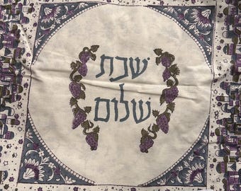 Challah Cover