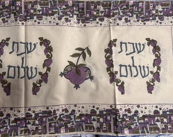 86inch Table Runner