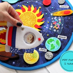 SPACE Board PDF Pattern & Tutorial, Quiet book Pattern, DIY Busy book Pattern, Felt book Template, Toddler Quiet book, Birthday gift kids