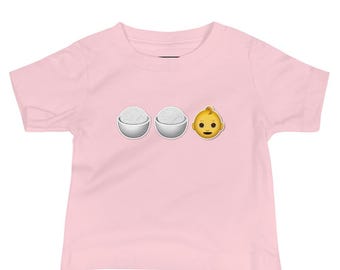 Rice Rice Baby Jersey Short Sleeve Tee