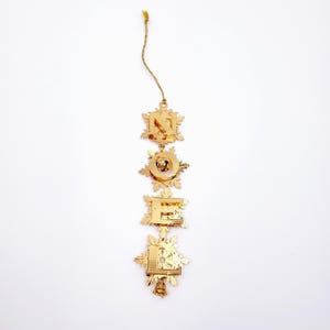 Danbury Mint 2008 Annual 23K Gold Plated Christmas Ornament NOEL
