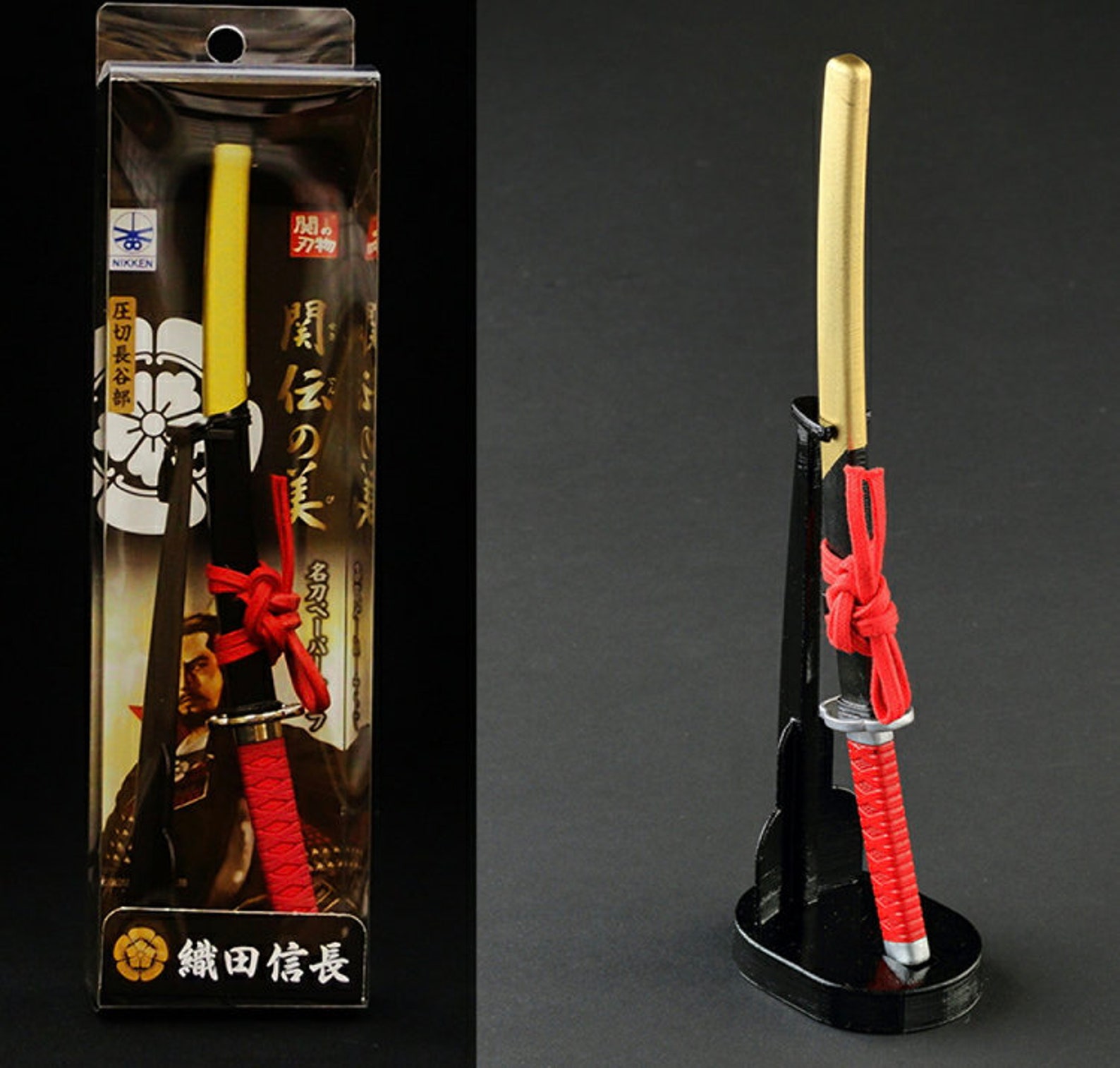 Japanese Nikken Paper Knife Oda Nobunaga Model MT32N Letter Etsy