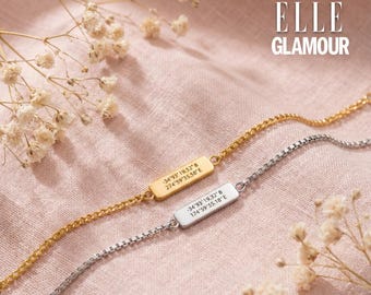 18Kゴールドとシルバーのペアブレスレットセット - カップル向けペアブレスレット、パーソナライズされた記念日ブレスレット、カスタム刻印ジュエリー