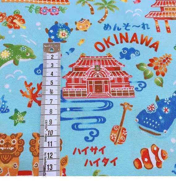 The Paper Sheep Japanese Style Okinawa Watercolor Marine Etsy