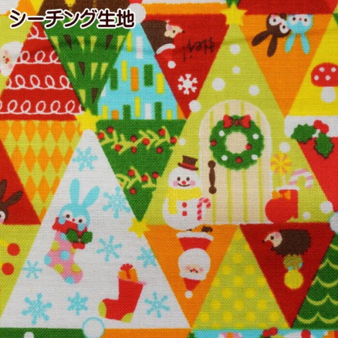 Triangle Santa The Paper Sheep Happy Christmas Triangle Fabrics Ho,ho,ho...santa Claus ...