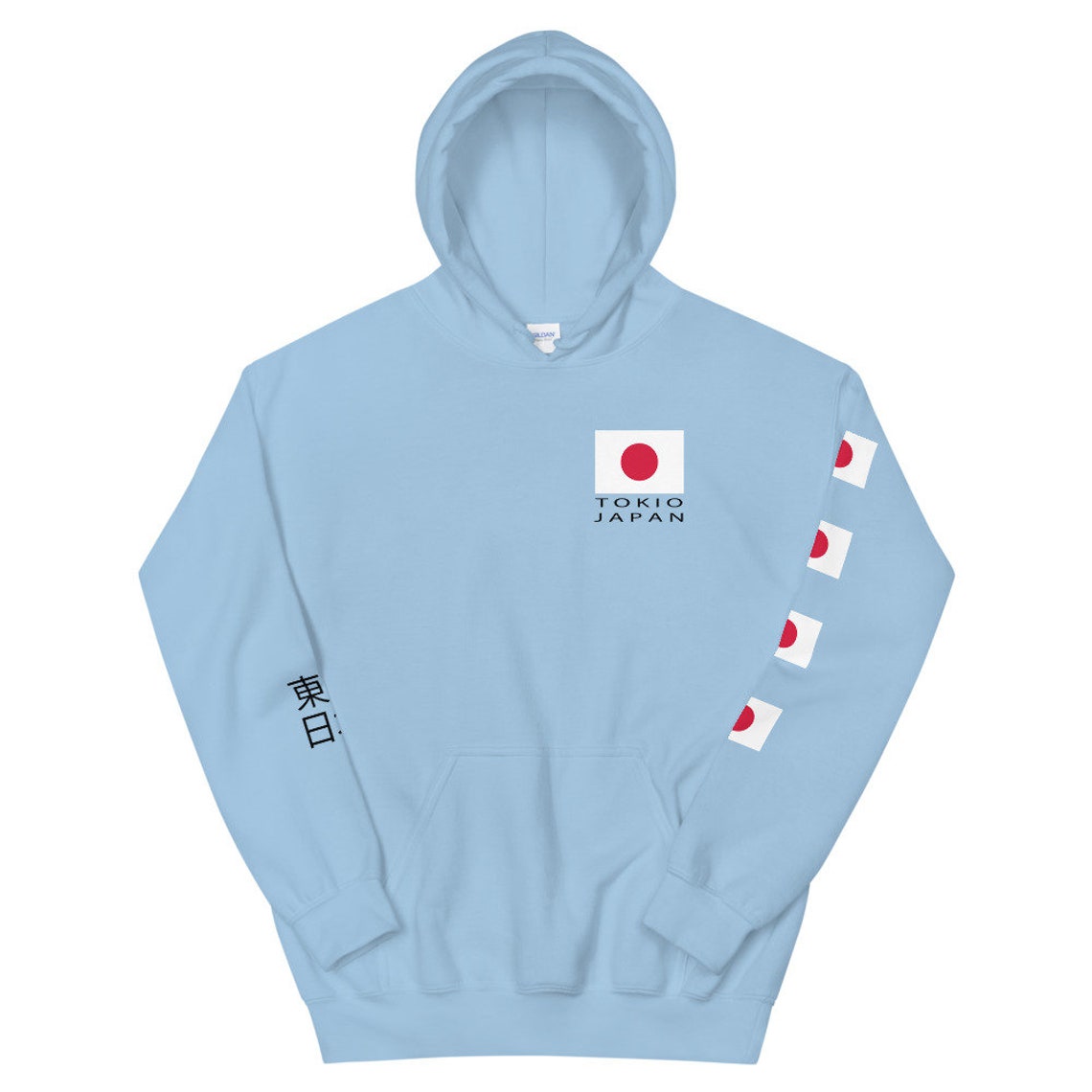 Tokyo Japan Unisex Hoodie Japanese Hoodie Japanese Etsy